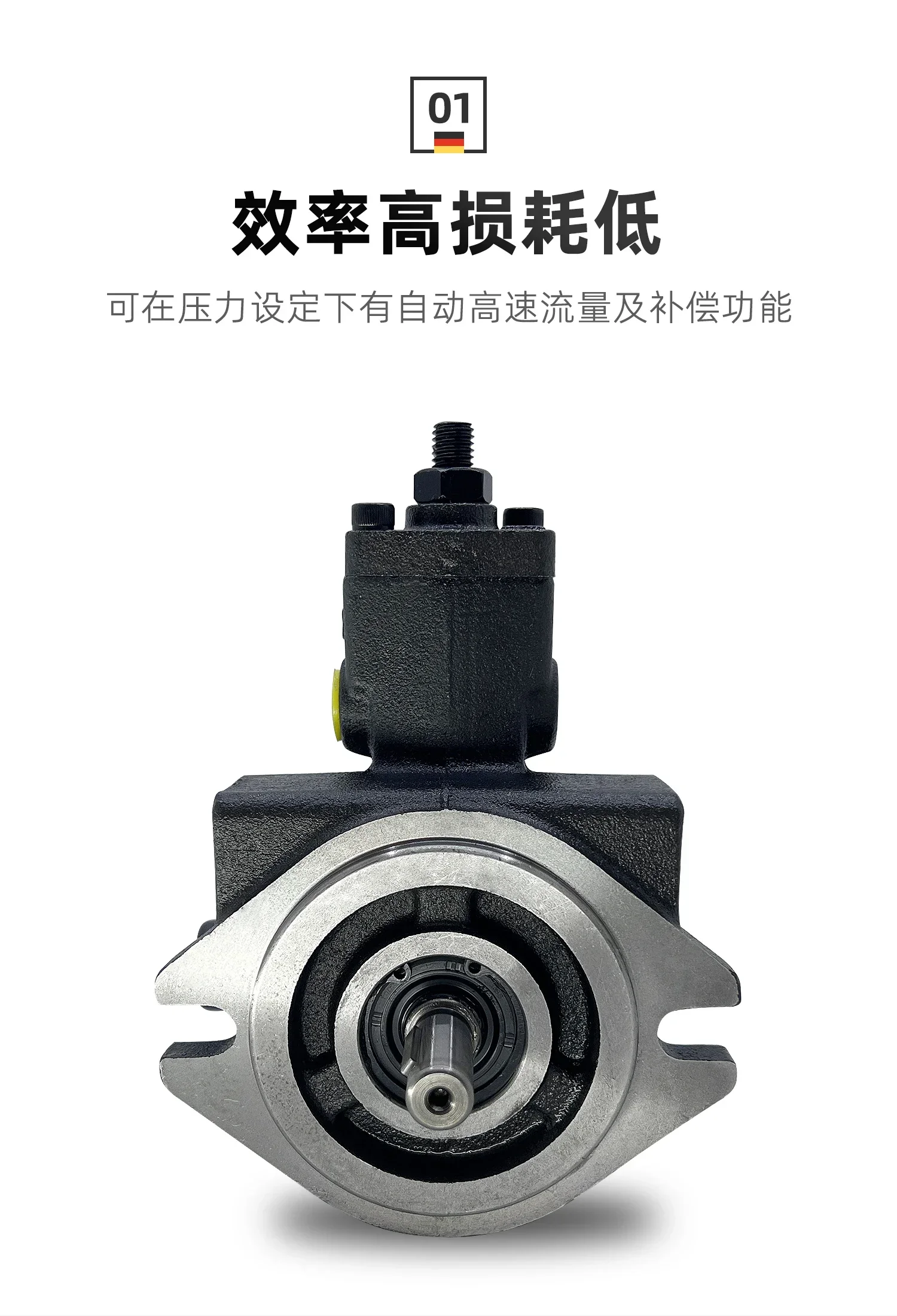 

VP-20-FA3 Variable Vane Pump, VP-30/40-FA3 Hydraulic Oil Pump, VP-08/12/15-FA3 Hydraulic Pump