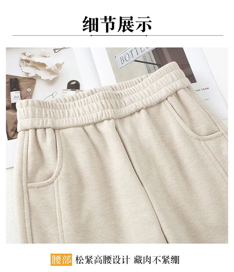 Frühling Herbst Damen Slim Fit Weite Hosen Mädchen Hochgeschnittene Freizeithosen Studenten Sport Gerade Hosen Schlankmachende Sporthosen Damen – Detail 11