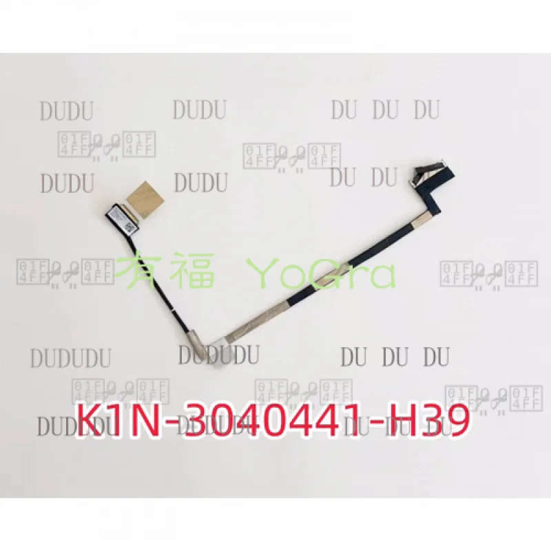 

Оригинальный DDD для MSI MS17U1 EDP CABLE 30PIN K1N-3040441-H39