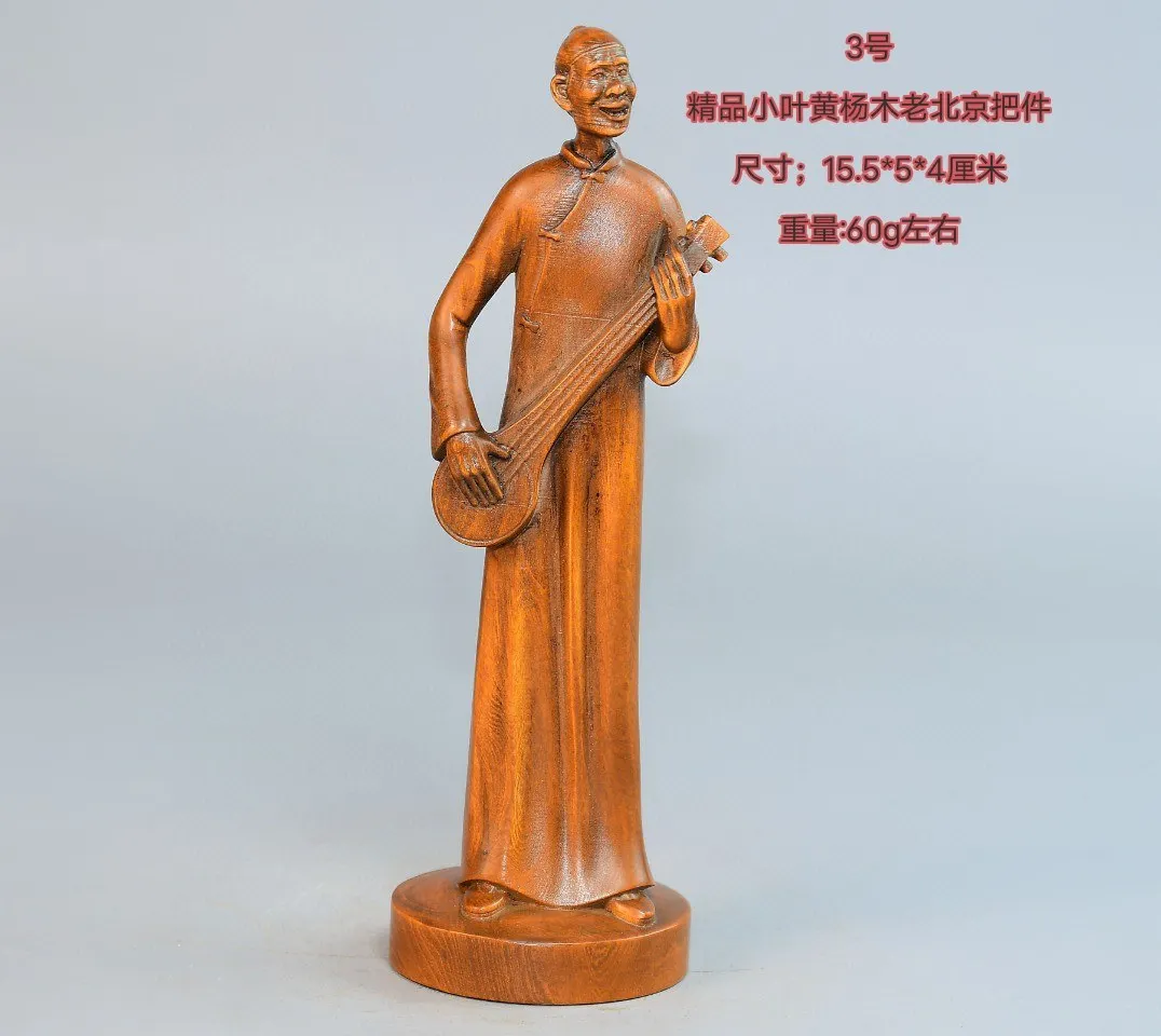 Traditional Boxwood Figure Carving Urban Life Character Ornament for Living Spaces Entryway Styling and Display Cases