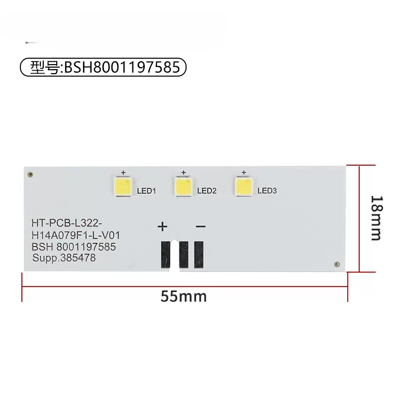 LD79 8001197585 For Siemens Refrigeration Lighting LED Strip Parts