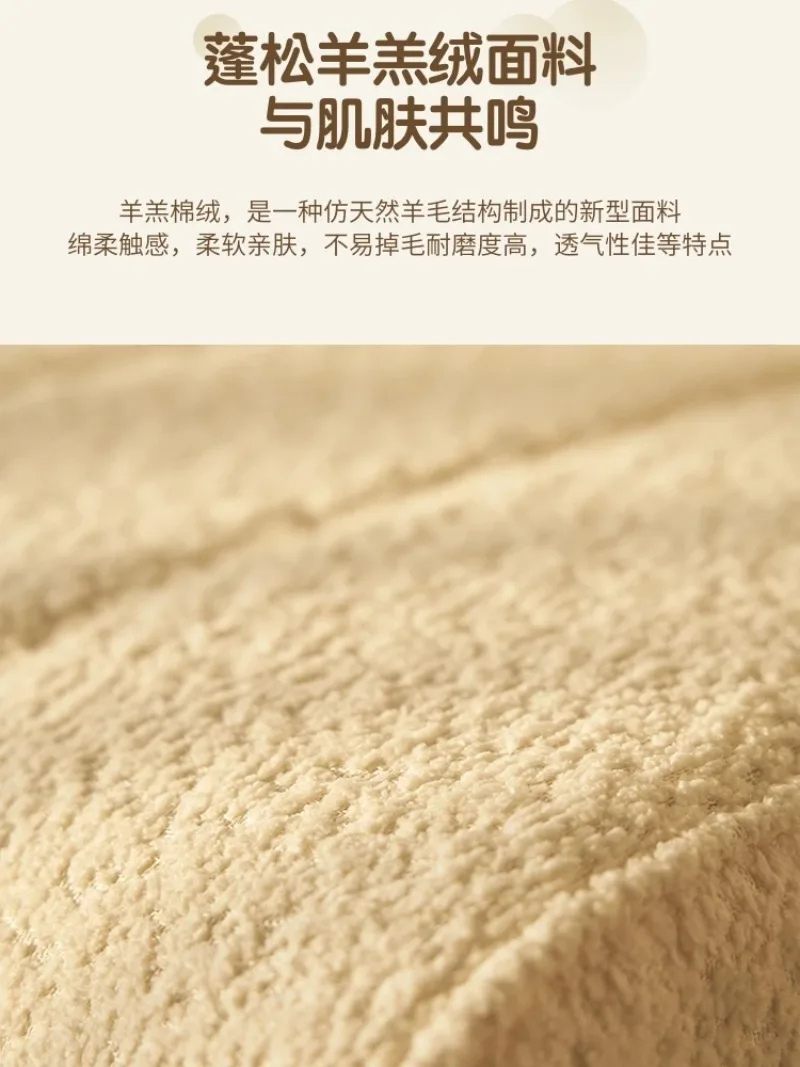 Cream Wind Household Door Shoe Change Stool Cloakroom Long Sofa Rectangle Bed End Lamb Fleece Stool