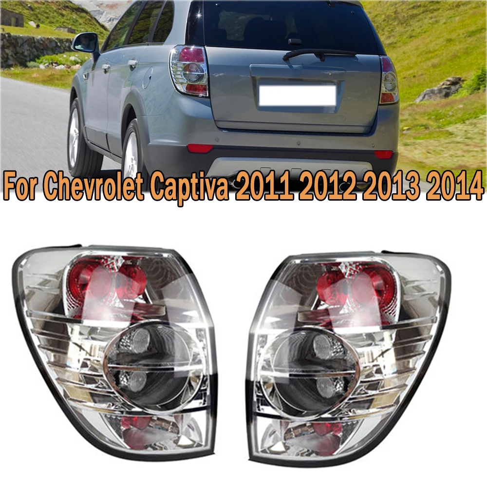 

For Car Tail Light Driving Light Without Bulb Tail Light Assembly Rear Stop Brake Lamp For Chevrolet Captiva 2011 2012 2013 2014