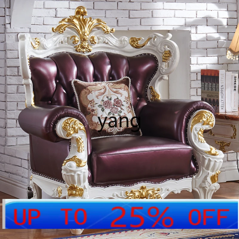 

LMM European leather sofa solid wood first layer leather double-sided carved villa living room sofa combination
