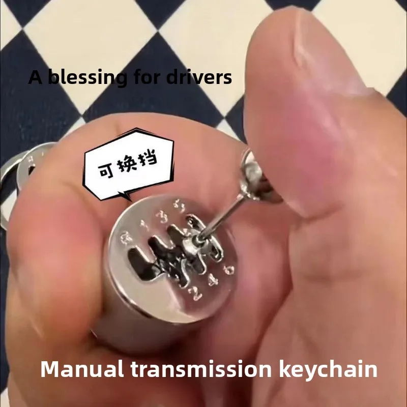 chaveiro-de-carro-com-cambio-manual-de-brinquedo-pingente-para-alivio-do-tedio-e-estresse-presente-operado-manualmente-para