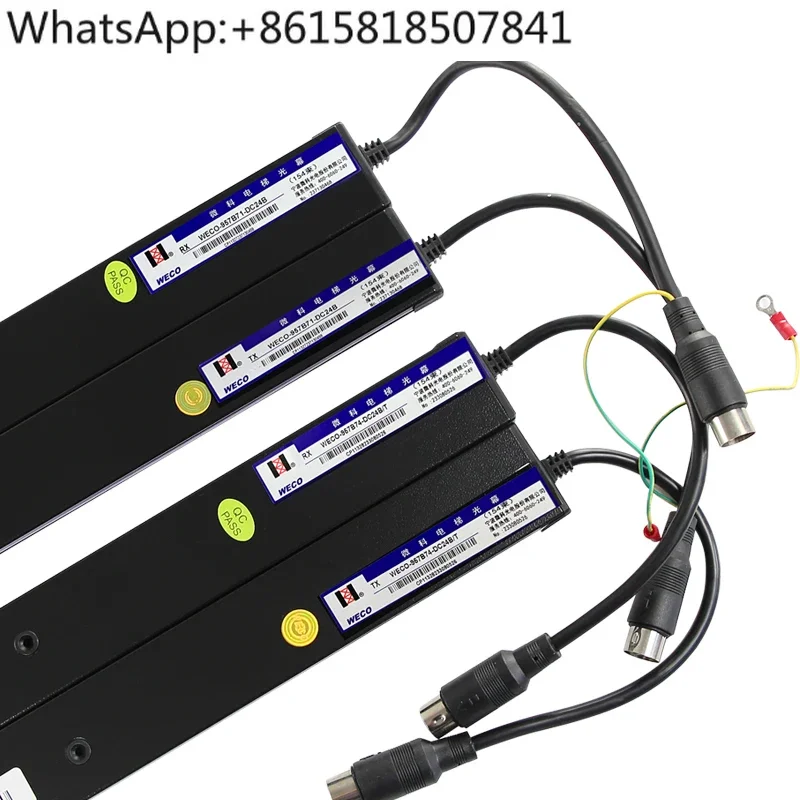 Elevator light curtain/Microscience light curtain/WECO-957B71-DC24/957B74-DC24B-A