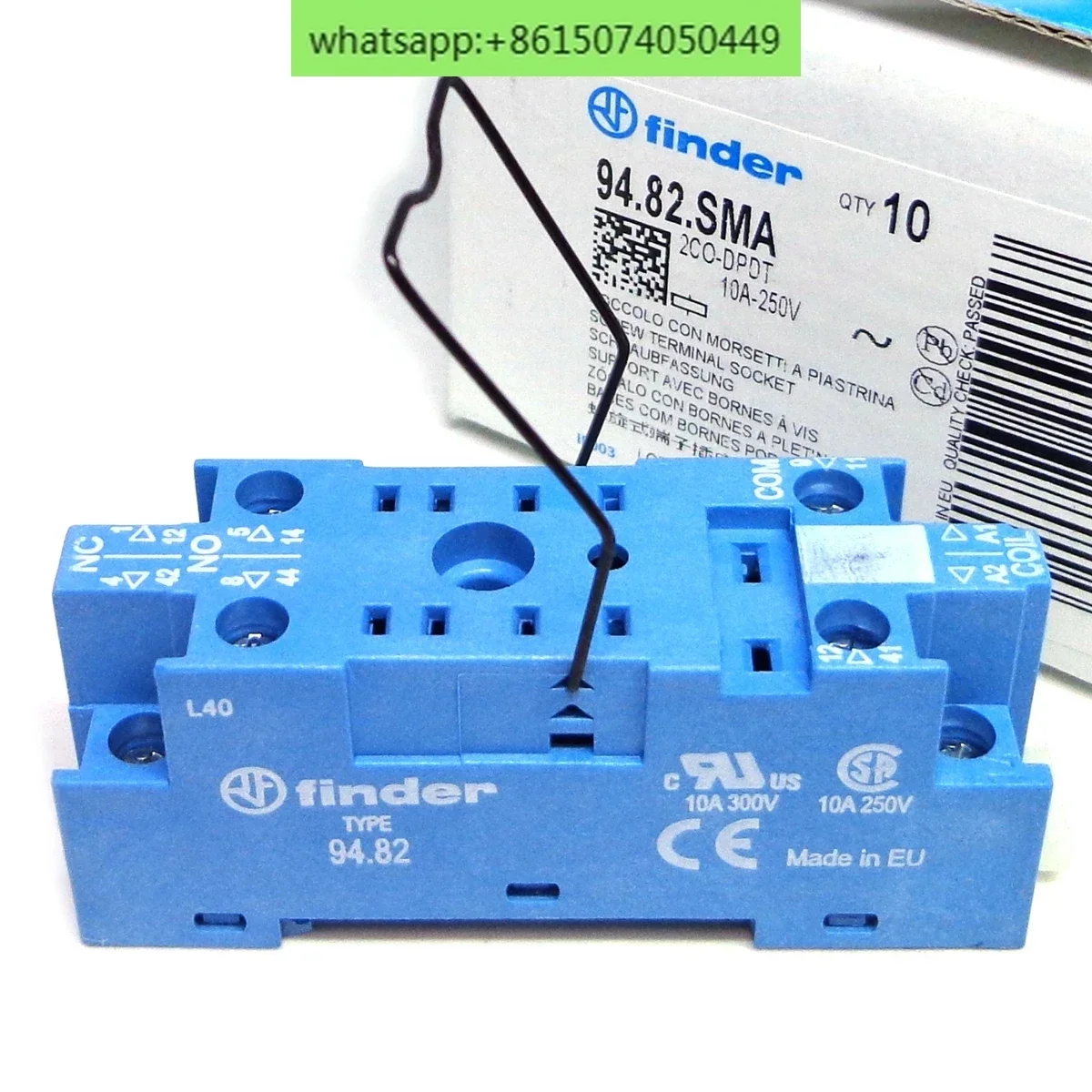 TYPE 94.82 94.73 94.74.SMA Inlaatsrailbasis