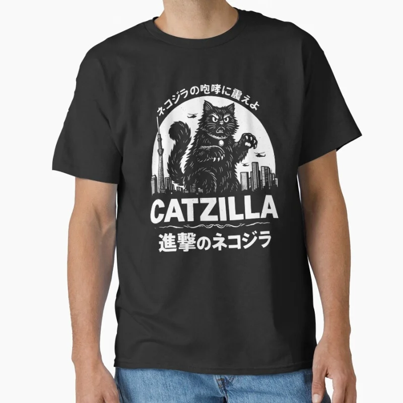 

Japanese - Catzilla 2 Funny King of the meowsters 80s Vintage Japan Monster Anime t shirt gift for cat lover large size tops