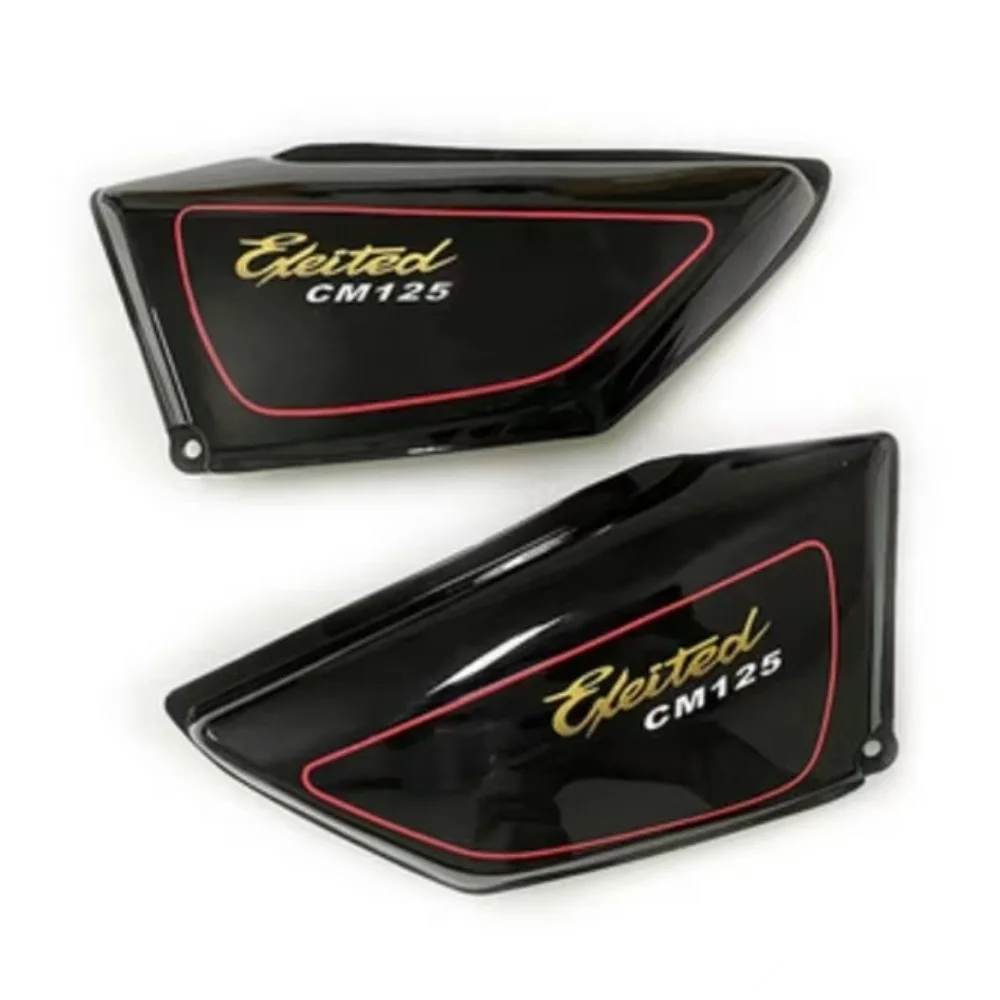 Right&Left Motorcycle Faring Body Parts of Side Covers Battery & Tool Panels For Honda CM125 125cc