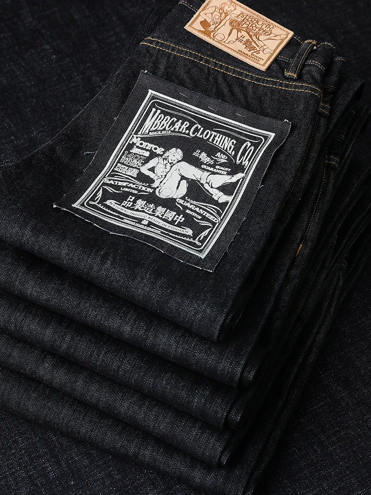 

Wide Leg Men's Jeans High Waist Cotton 100% Youth Fashion Resistant Wearable Comfortable Fit Marilyn Series 14OZ Bootcut