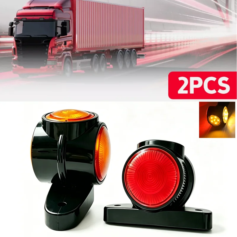 

2PCS Truck LED Marker Lights Trailer Outline Position Lamp 12/24V LED Side Marker Light Waterproof Lorry Caravan Side Tail Light