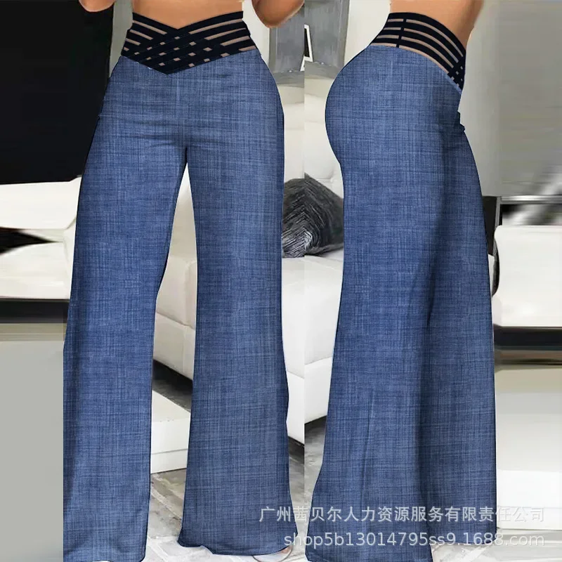 Crisscross Sheer Mesh Patch High Waist Pants Women Solid Color Flare Long Pants