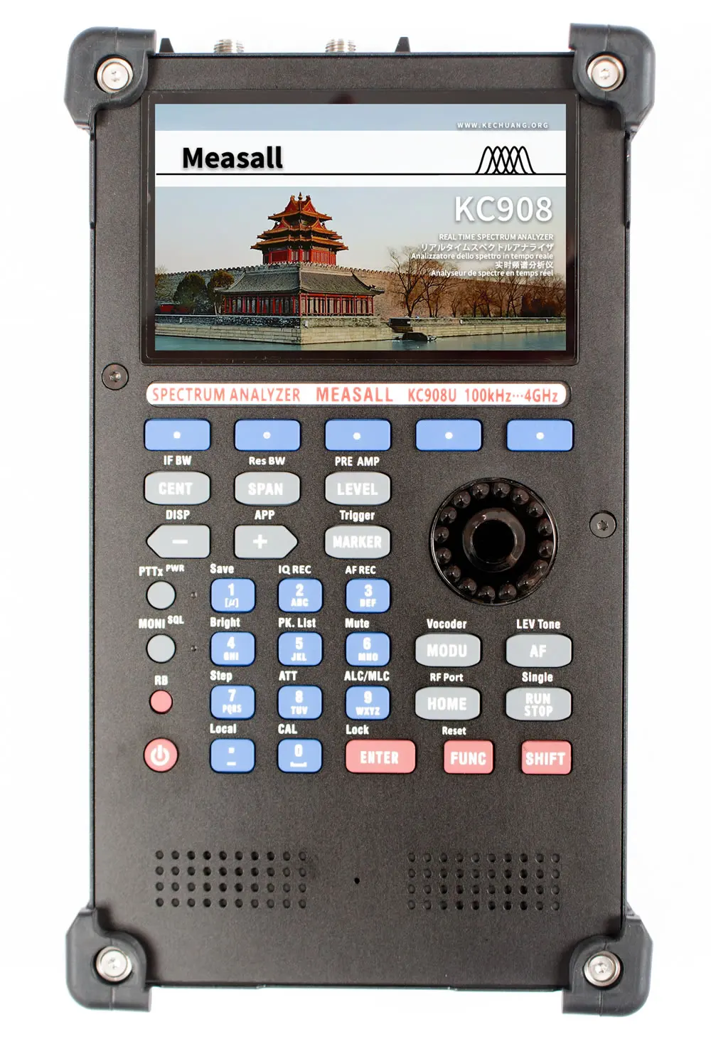 Digital intercom monitoring test signal demodulation 4GHz spectrum meter KC908U handheld monitor receiver field strength meter
