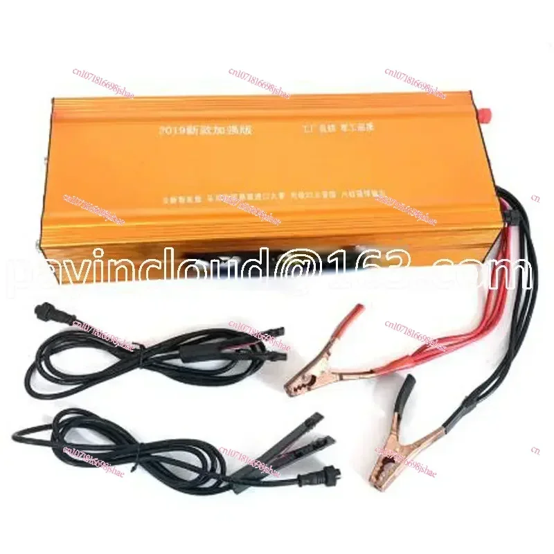 2019 New Inverter Head High Power 12V 32 Big Tube Multifunctional Intelligent Electronic Boost Converter Kit