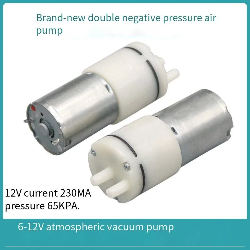 Mini Vacuum Pump 3.7V 6V 12V Negative Suction Auto Inflate Deflate 370 Compact Portable Pneumatic Household Industrial
