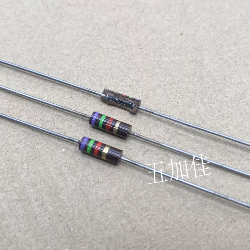 10-100pcs imported RC20GF752J 1/2W 7.5K 5% (non carbon core) non-magnetic color ring power resistor