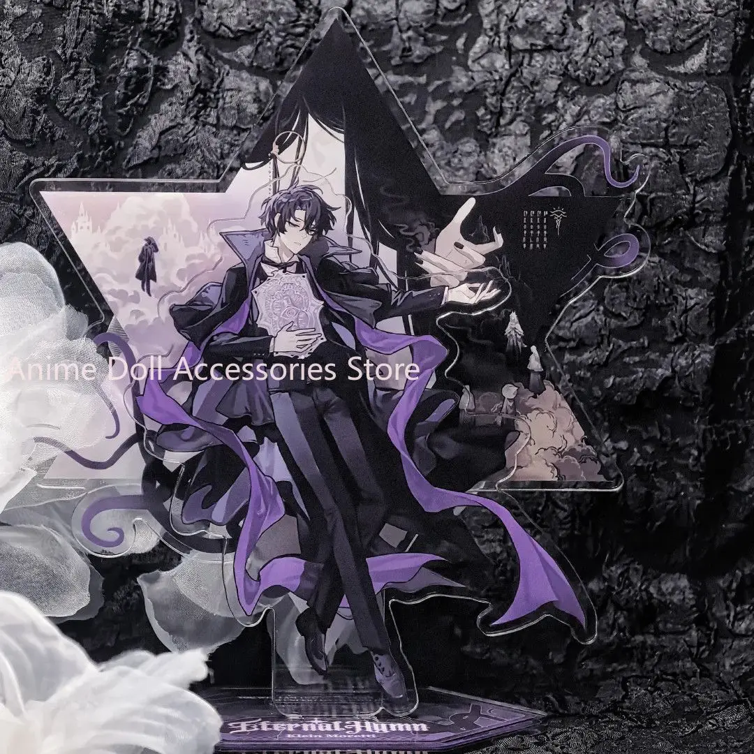 

Аниме Lord of Mysteries Klein Moretti акриловая подставка фигурка модель тарелка настольный декор коллекция орнамент