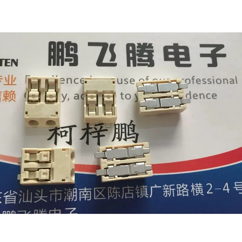 

3pcs/lots Connector 1041880210 104188-0210 2-hole Chip Terminal LED Strip Wiring Switch