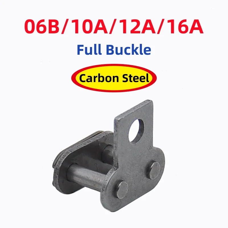06B/10A/12A/16A Carbon Steel Single-Side Single-Hole Straight Plate Full Buckle Chain Buckle Chain Join Link