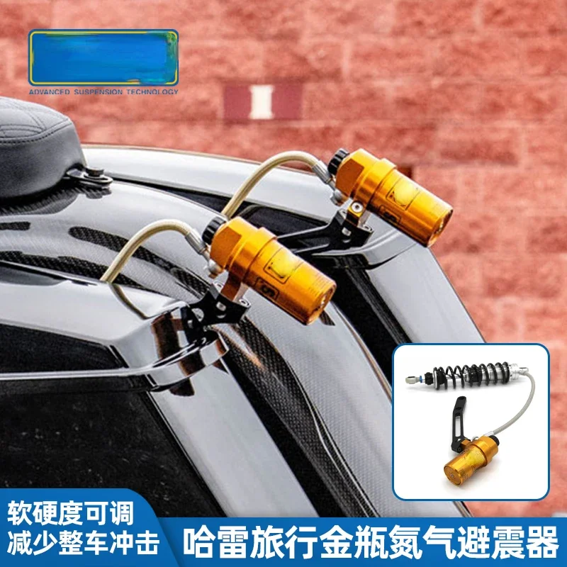 انزلاق الطريق السريع بعد امتصاص الصدمات ، 121CVO امتصاص الصدمات