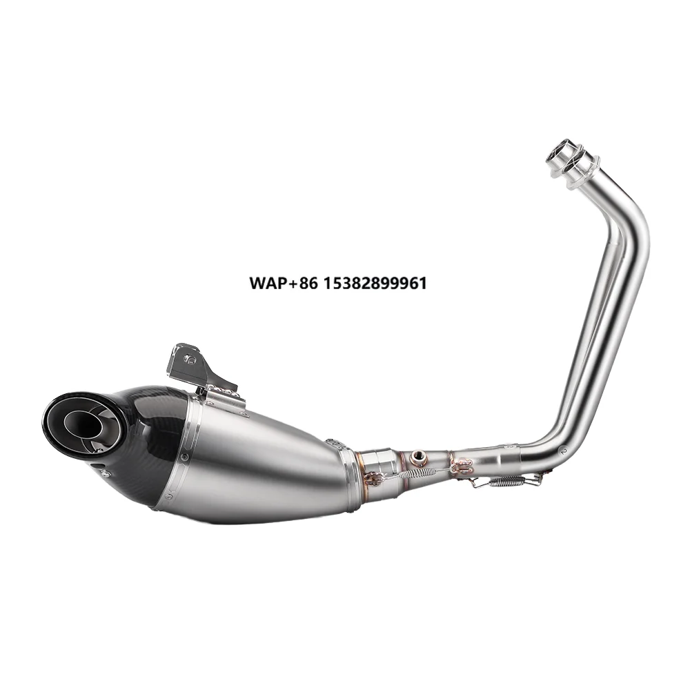 

Suitable for MT07 MT-07 High-performance Stainless Steel Exhaust Pipe Complete System