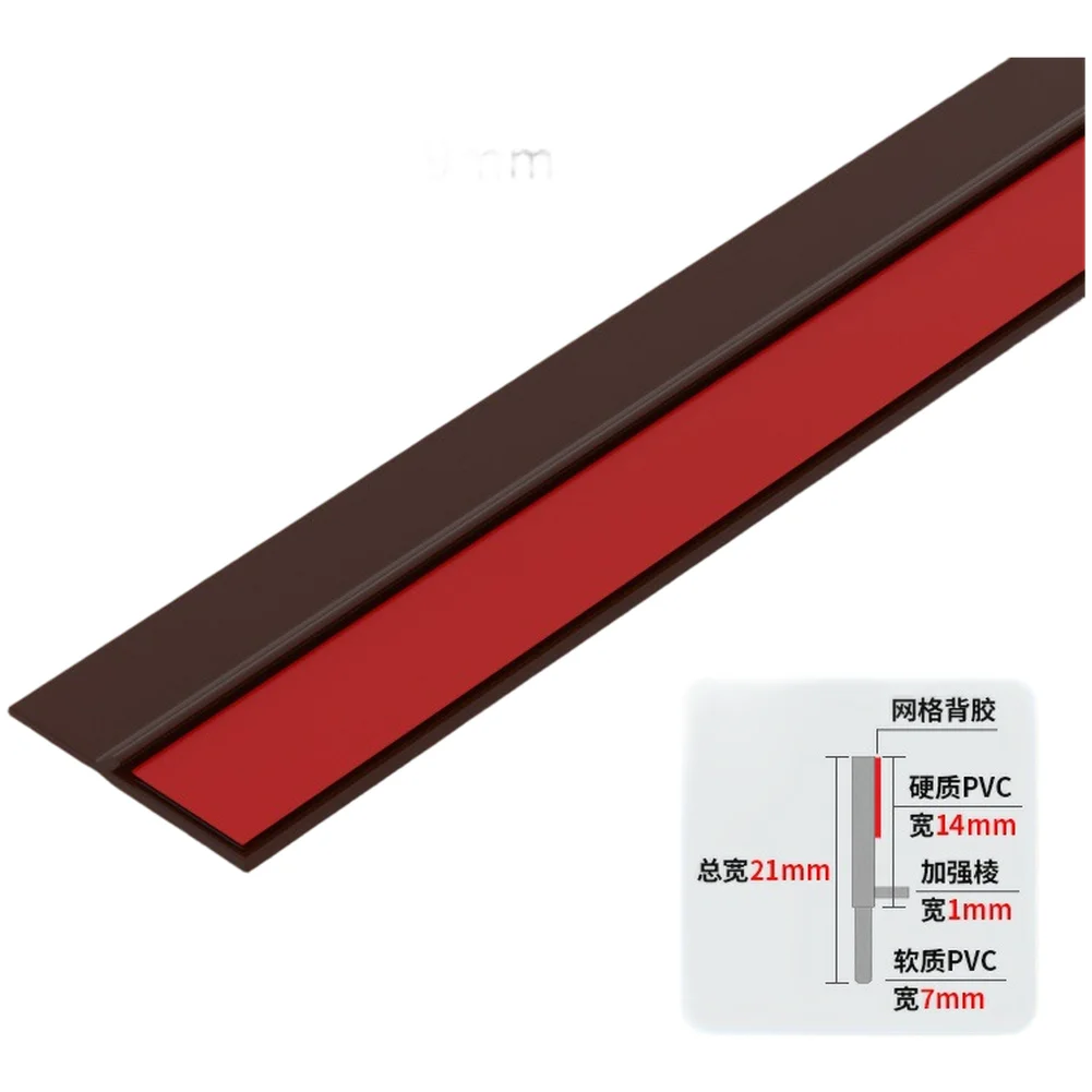 

Cabinet Door Seal Strip Self-Adhesive Dustproof Soundproof Gap Filler For Wardrobe Kitchen Cupboard PVC Weatherstripping 300cm