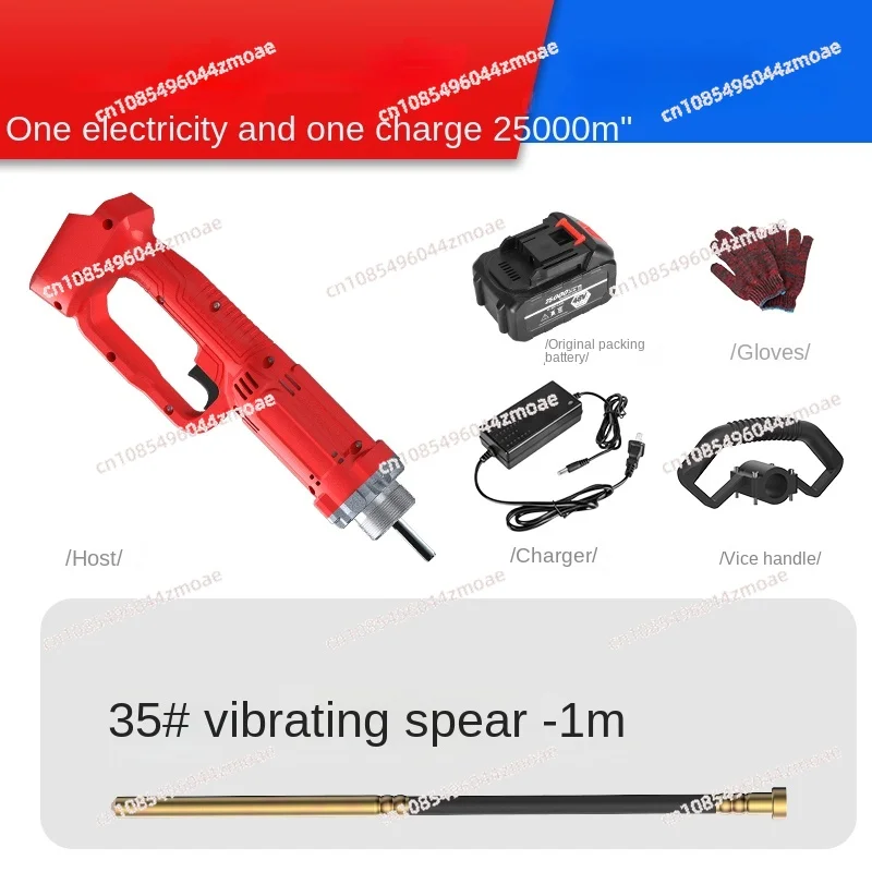 Concrete Vibrators Rechargeable Electric Tools Portable Small Construction Site Cement Vibrating Spear Mixer