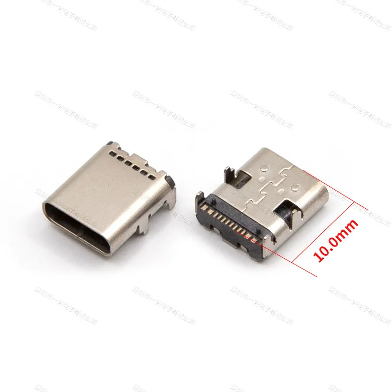 5Pcs Type-C USB Female Connector Socket 16Pin SMD SMT Jack Port for Phone Tablet Charging Port6.5/7.35/8.35/9.5/10.0/11.7/12.2mm