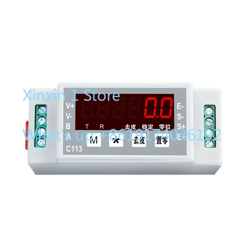 

Модуль сбора данных цифрового датчика веса RS485 C113