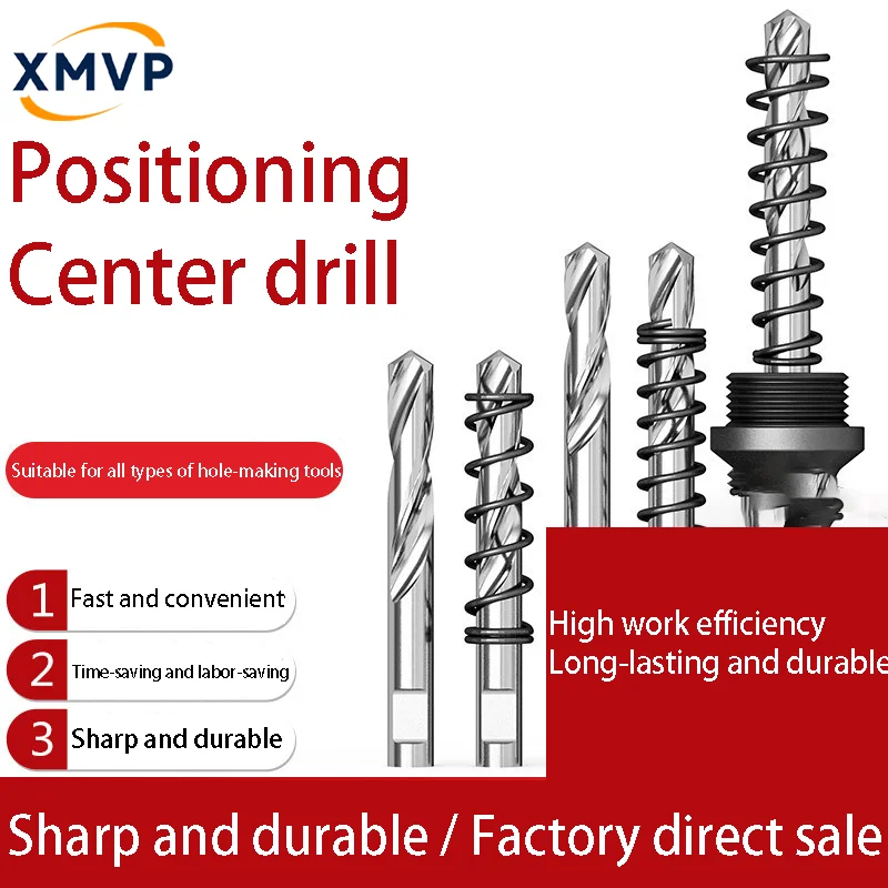 

Center drill, multi-functional double-metal center drill, high-speed steel center drill, alloy center drill, drill bit positioni