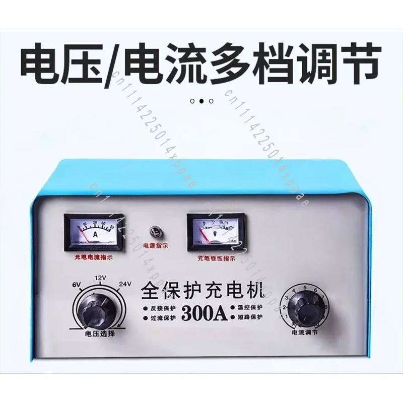 12V24V Intelligent Pulse Repair Motorcycle Battery Charger Car Pure Copper High Power