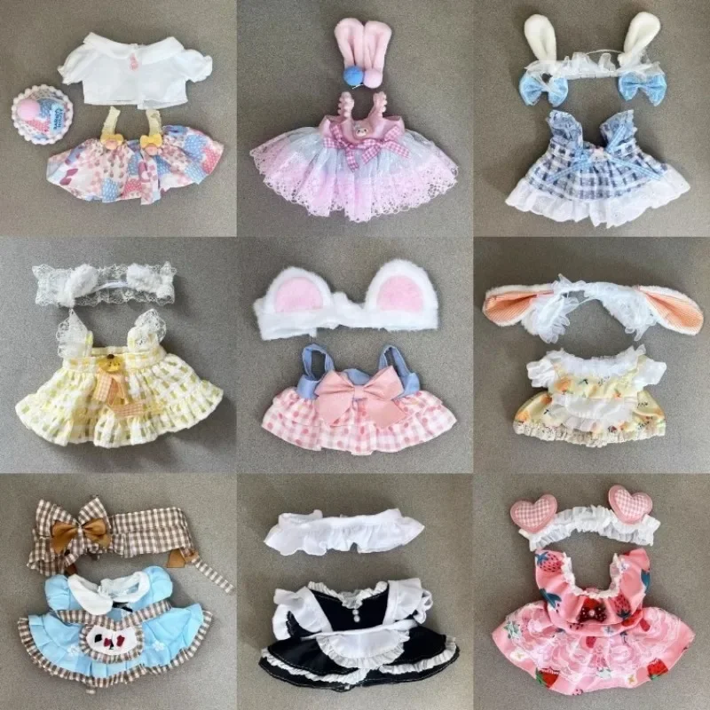 

20cm baby clothes, cotton dolls, plush toys, dolls, small floral princess dresses in stock for replacement