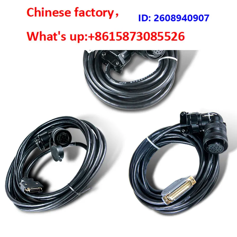 Guangshuda 98 servo motor encoder line