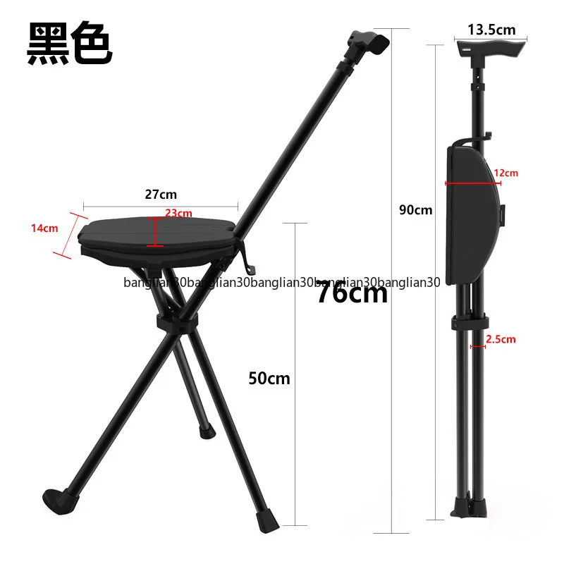 Outdoor Hiking Essential Portable Stool Camping Cane Chair