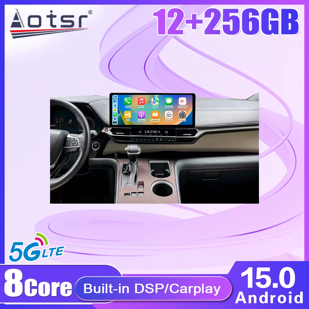 17 Inch Android 15 Car Radio For Toyota Sienna 2021-2025 UIS7865 Car Multimedia Player GPS Navigation Wireless CarPlay Auto DSP