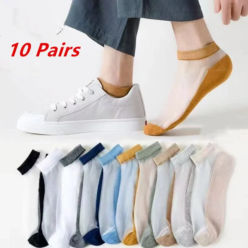 

10Pairs / Lot Men Socks Fashion Summer Thin Invisible Sock Breathable Soft Casual Sox High Quality Elastic Mesh Sokken Meias