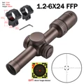 TAN 11MM