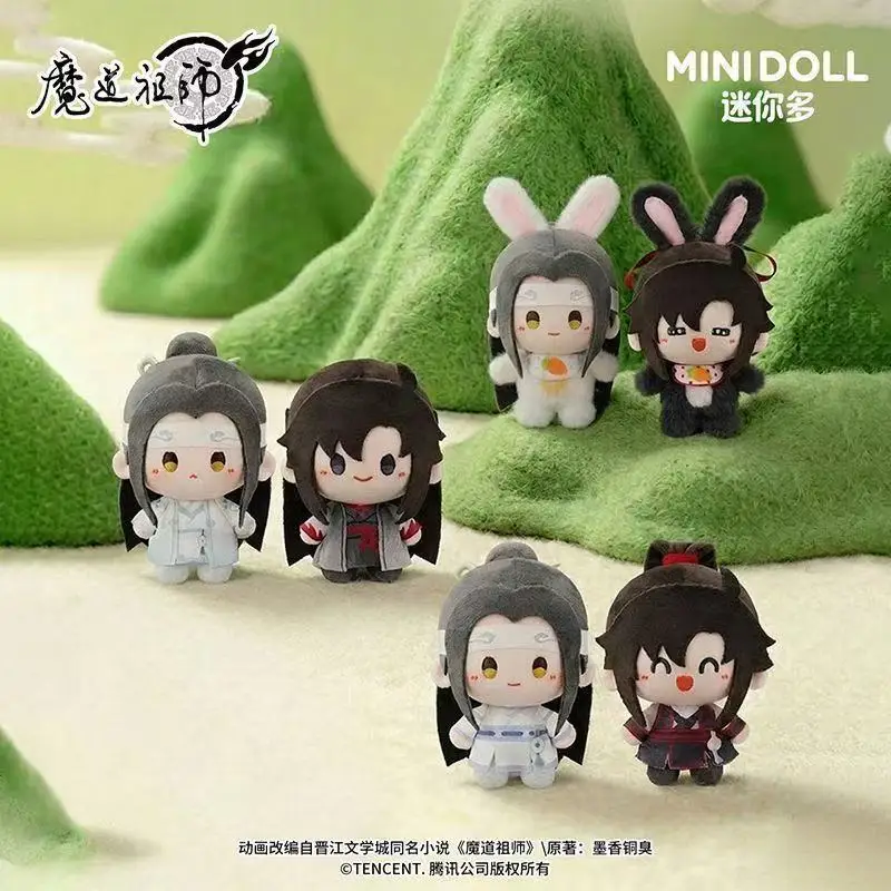 Minidoll Blind Box Grandmaster Of Demonic Cultivation Yun Shen Yi Meng Sitting Figure Hanging Ornament Anime Collectible Toy