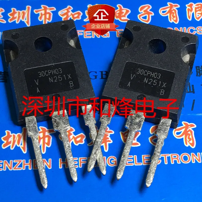 30CPH03  TO-247 300V 30A