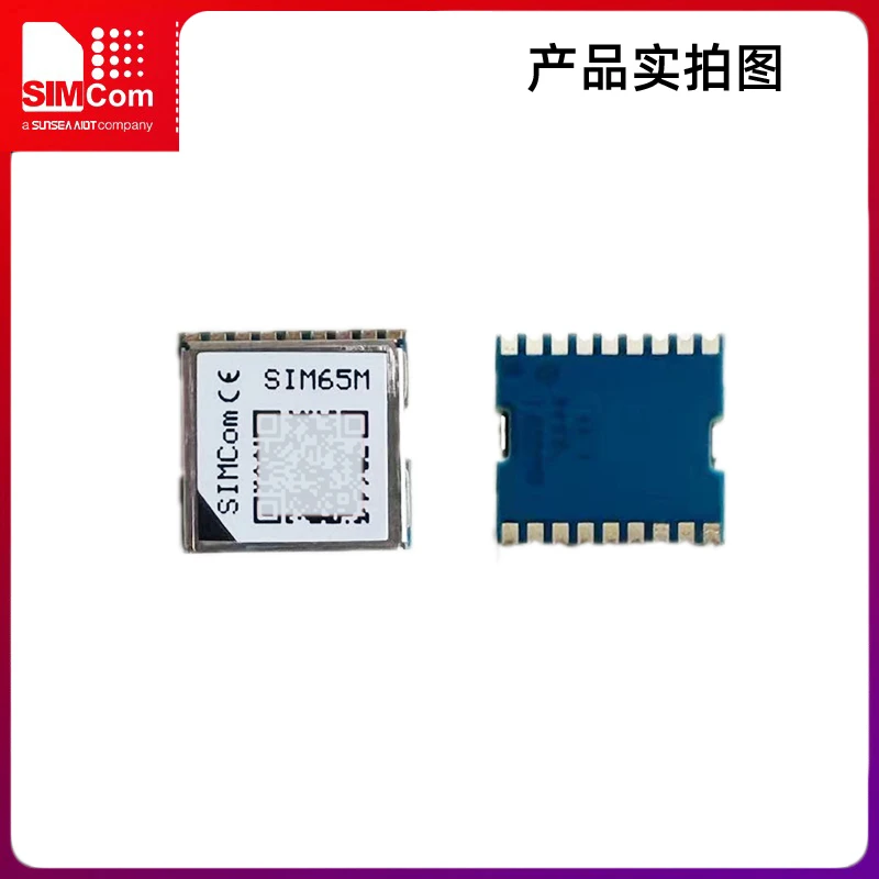 Il modulo GNSS di posizionamento multi-satellitare SIM65M supporta GPS Beidou A-GPS LNA integrato di piccole dimensioni