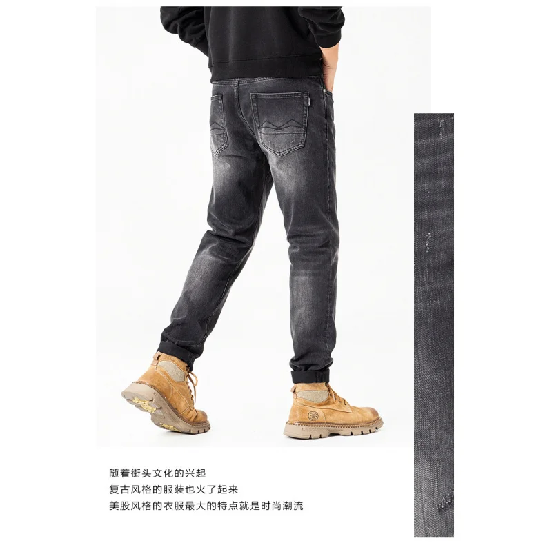 

Сверхмощные элитные джинсы, мужские ретро ностальгические потертые эластичные маленькие прямые брюки, осень 2021, новинка