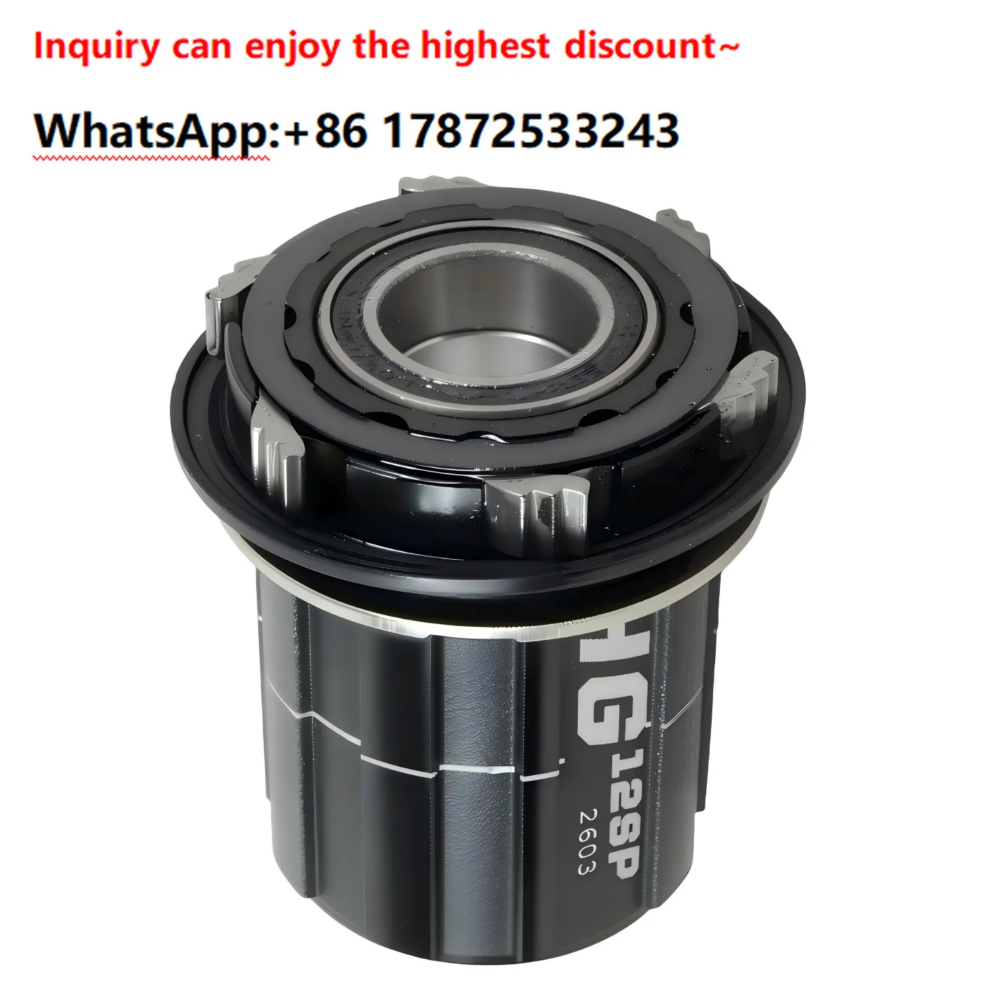 Bicycle dense tooth tower base mountain bike flywheel seat