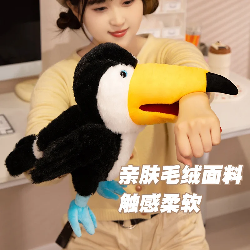 Poupées à main pour enfants, jouet en peluche, oiseau, Animal, aigle, grand oiseau à bec, perroquet, paon, poupée à main, histoire familiale, jeu de rôle, jouets à doigts