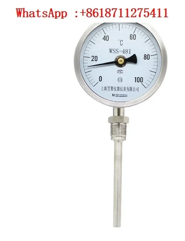 

Gimbal stainless steel bimetal thermometer WSS481W 100 degrees L=100 1/2