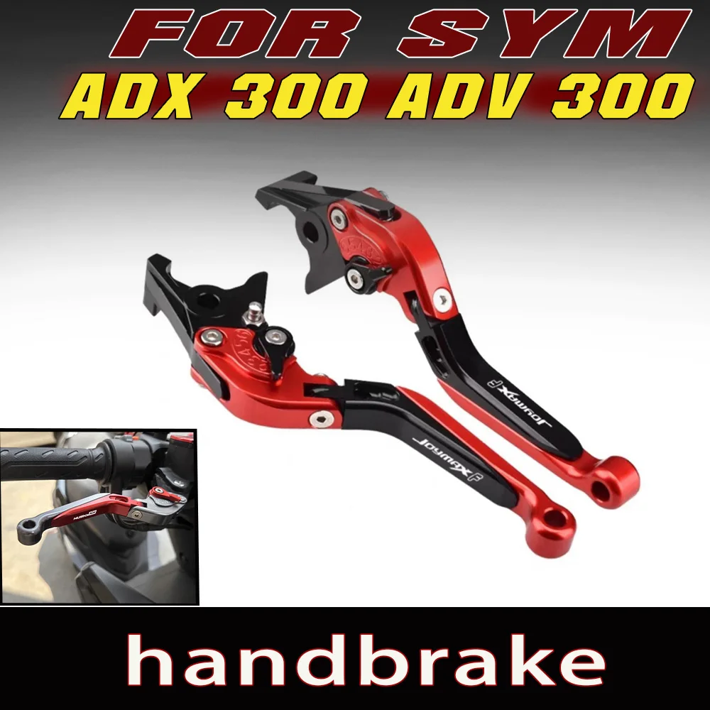 For SYM ADX 300 ADV 300 Parking Brake Lever Hand Brake Handle with Lock Function Modified Parts