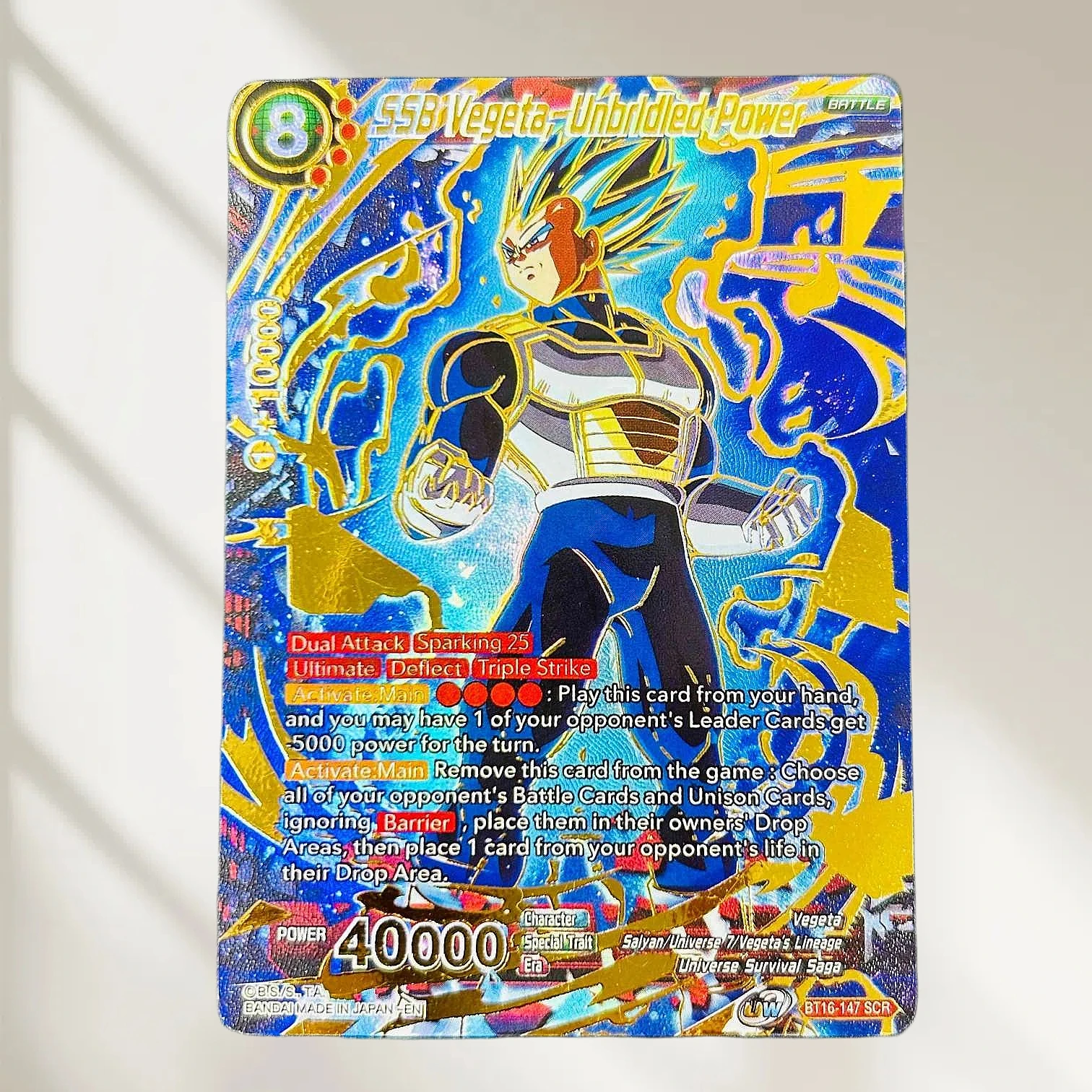 DIY Dragon Ball SSB Vegeta Unbridled Power BT16-147 SCR English Gold Foil Texture Flash Card Classic Anime Collectible TCG