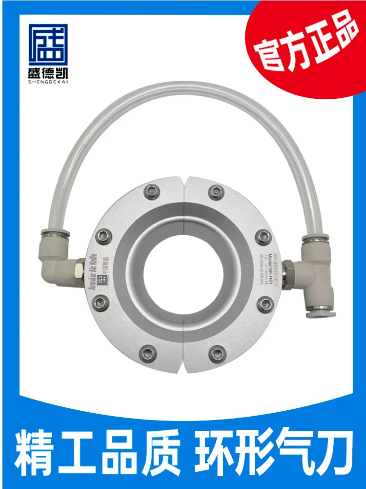 Aluminum Alloy Ring…