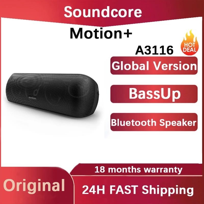 Global Version Original Soundcore