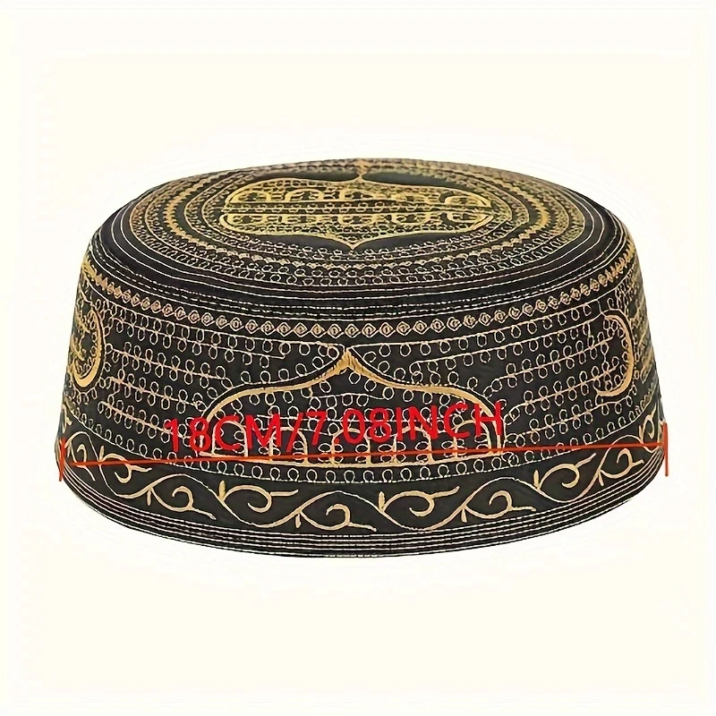 Men'S Embroidered Halal Cap, Premium Kufi Hat for Men Muslim Cap Gold Embroidery Islamic Prayer African Ethnic Headgear