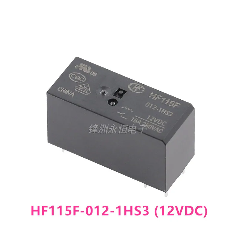 HF115F JQX- HF115F-005 012 024-1HS3 6PIN 16A HF115F-005-1HS3 HF115F-012-1HS3 5 فولت 12 فولت 24 فولت السلطة التتابع ، 5 HF115F-024-1HS3